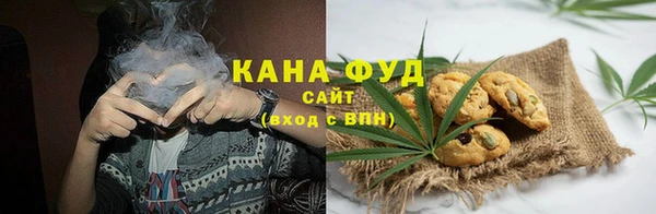 круглые Вяземский