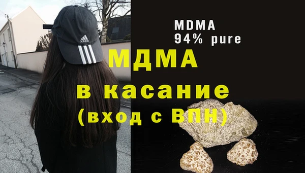 дистиллят марихуана Вязники